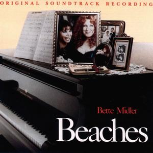 Beaches (Motion Picture Soundtrack) (1989)